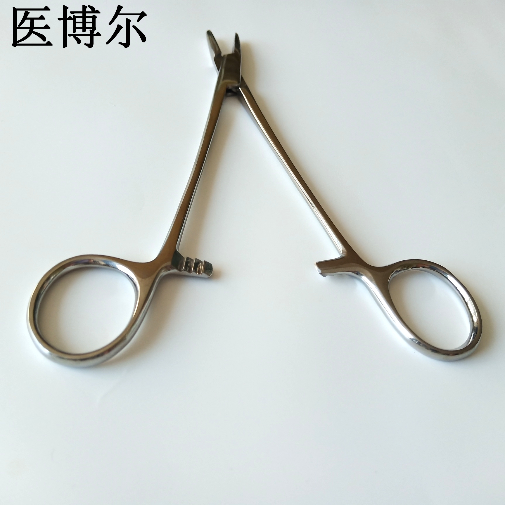医用持针器细针16cm