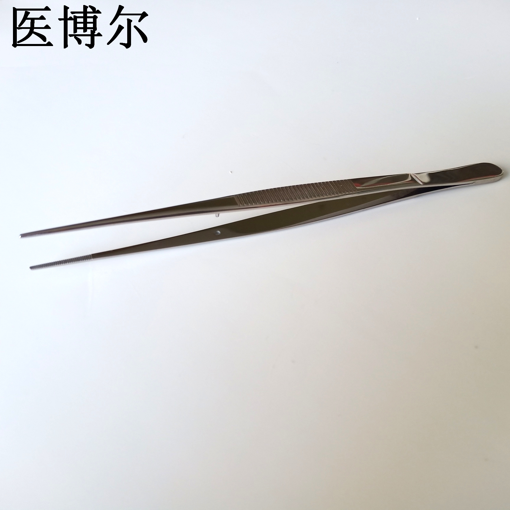 直尖镊子 16cm (6)_看图王.jpg