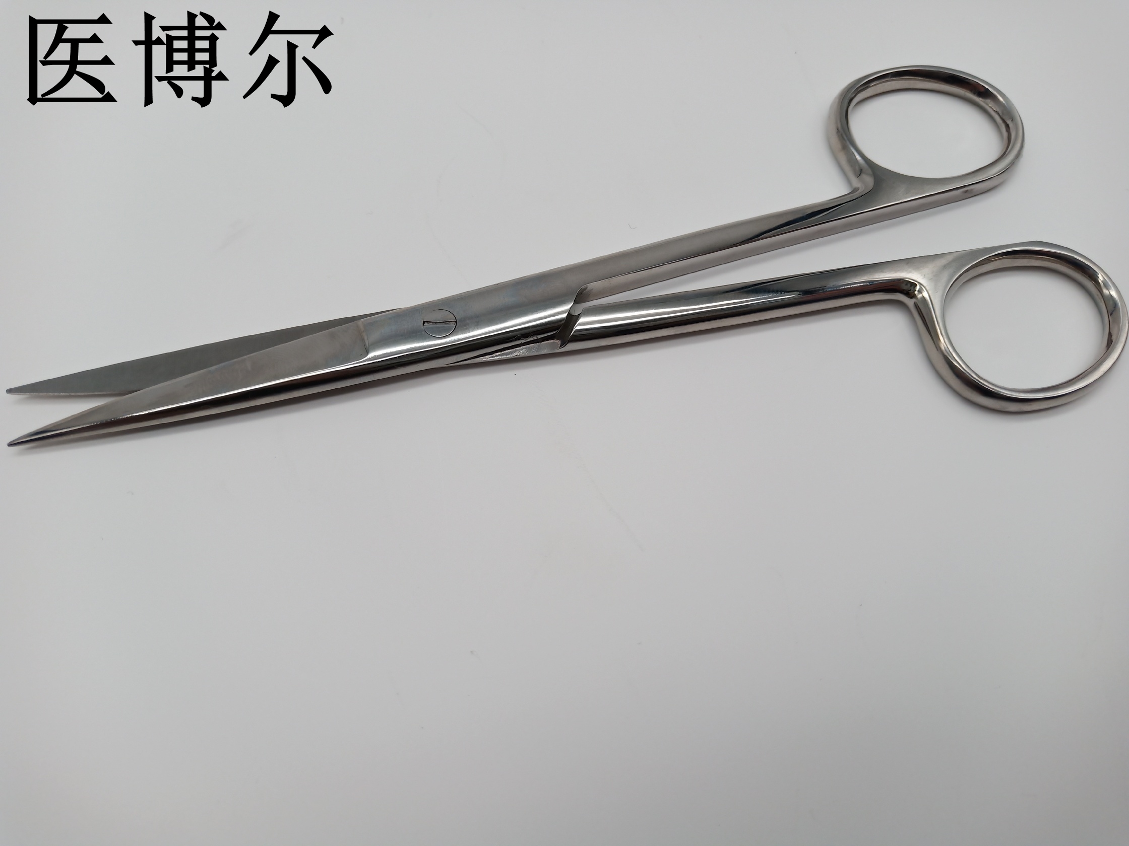 医用剪刀 线剪 直头 16cm  (4).JPG