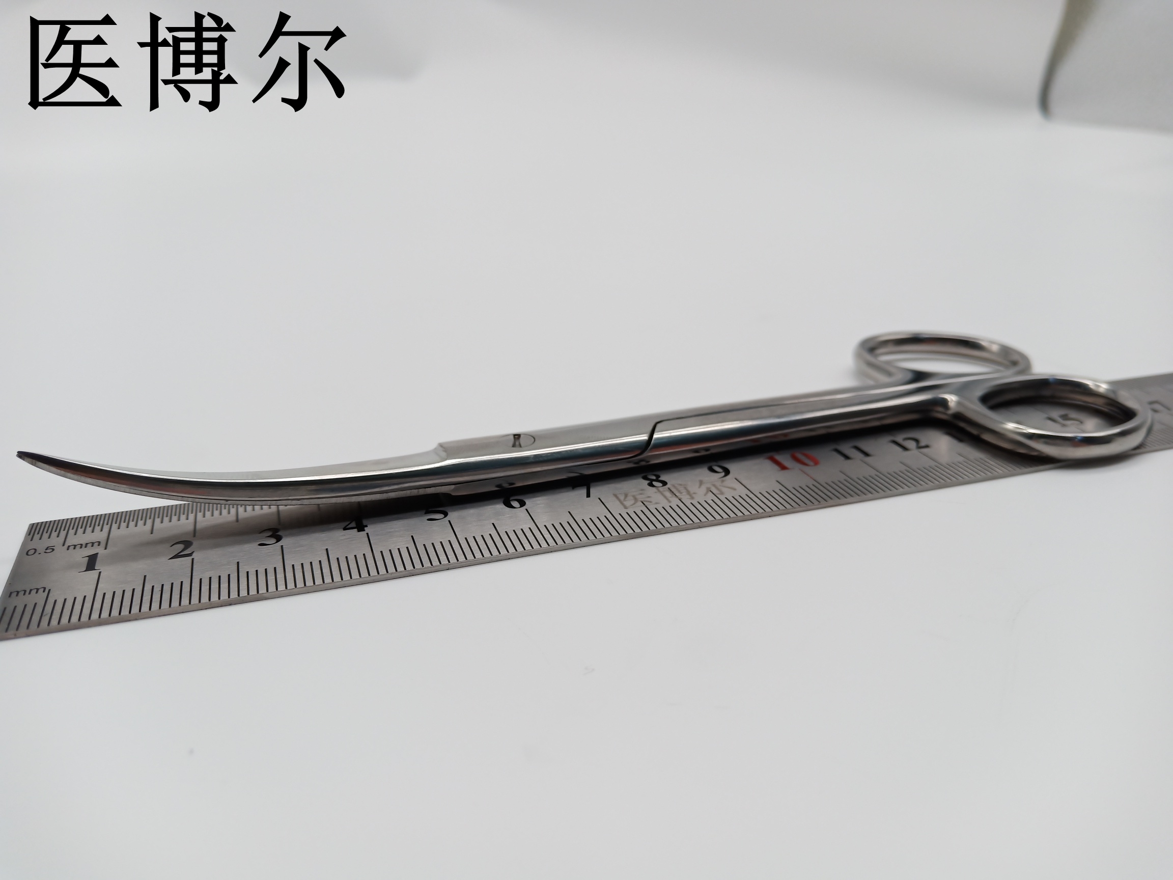 医用剪刀弯尖16cm