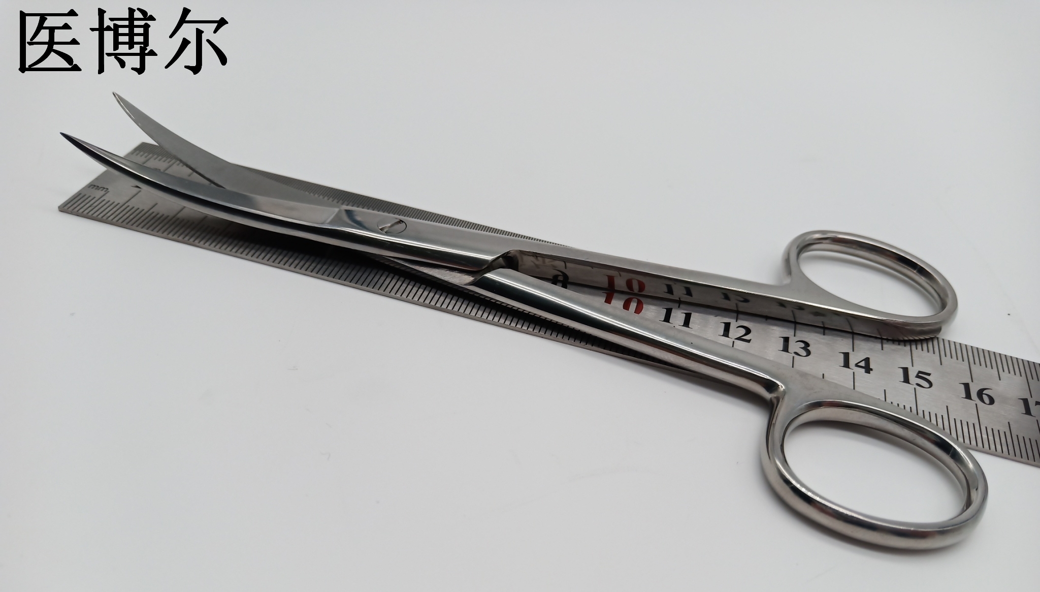 医用剪刀弯尖16cm