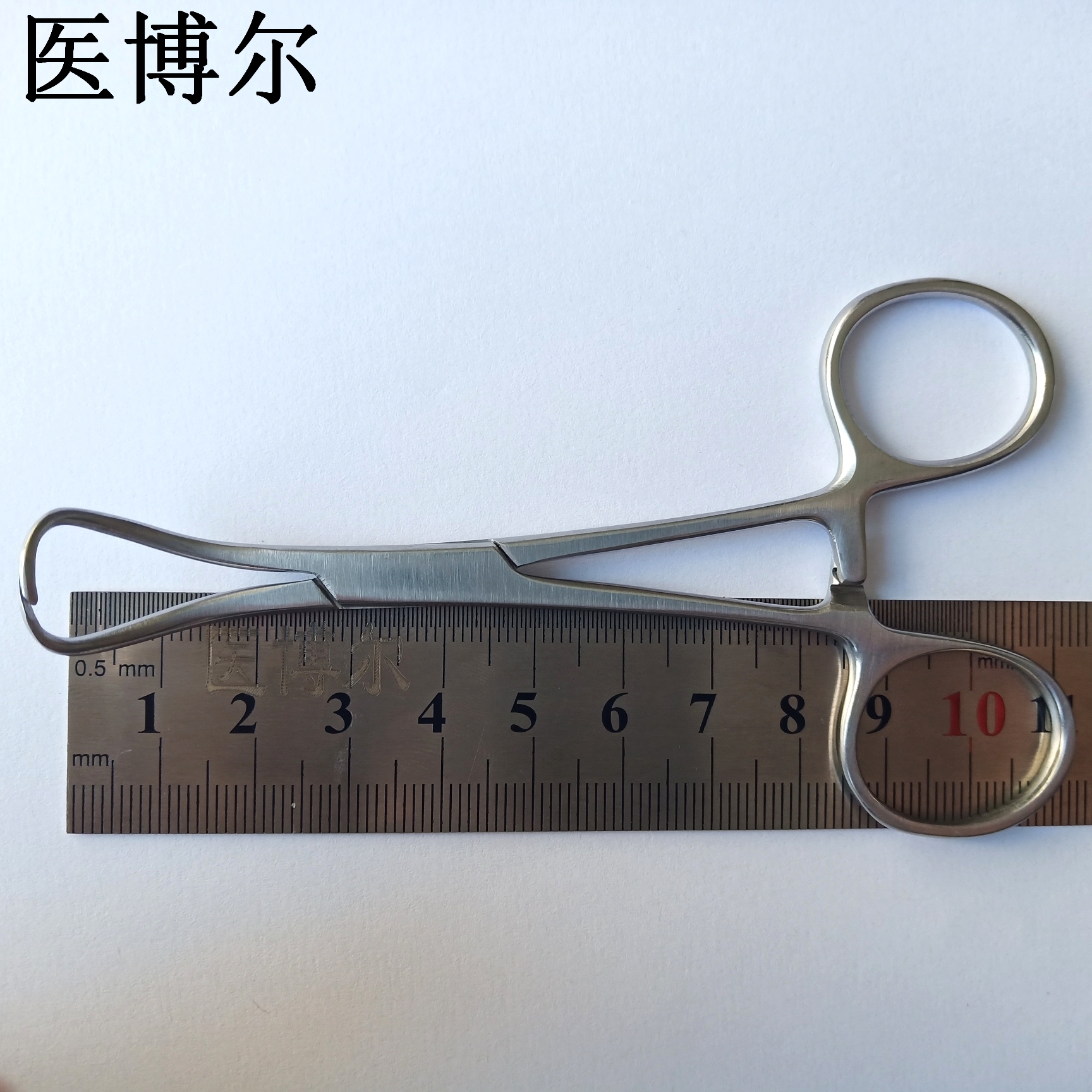 帕巾钳 11cm _看图王.jpg