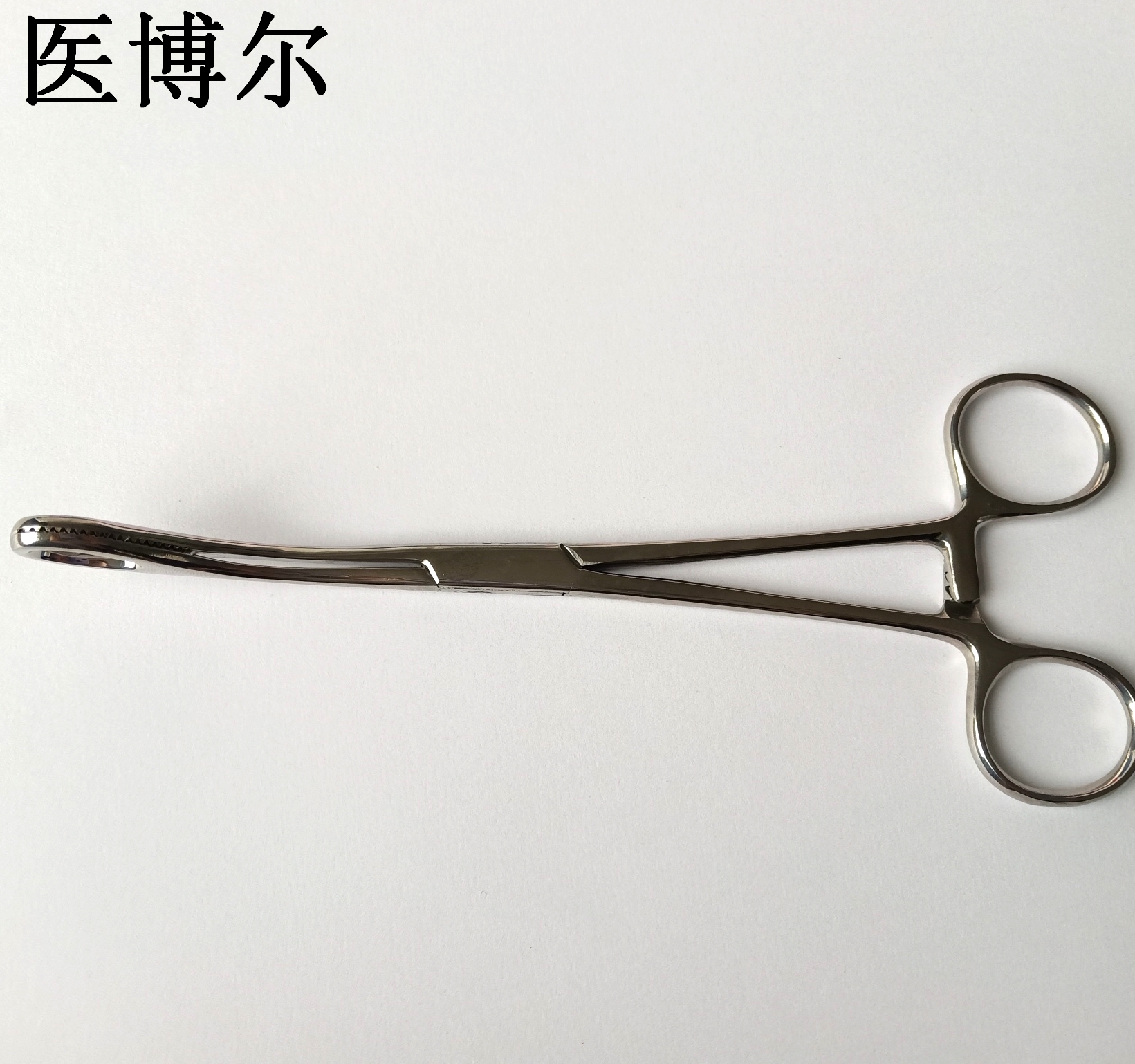 医用海绵钳/持物钳弯有齿18cm