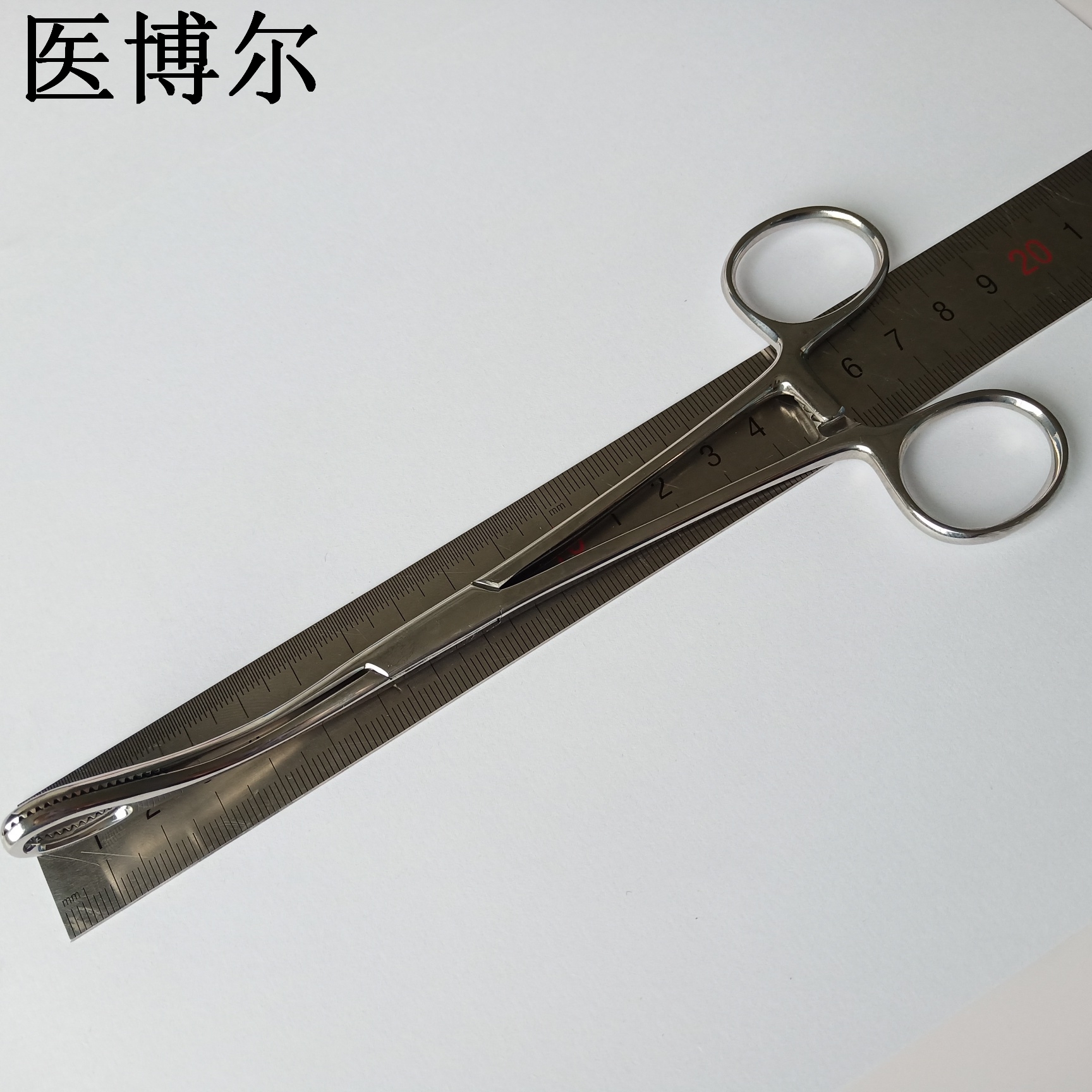医用海绵钳/持物钳弯有齿18cm