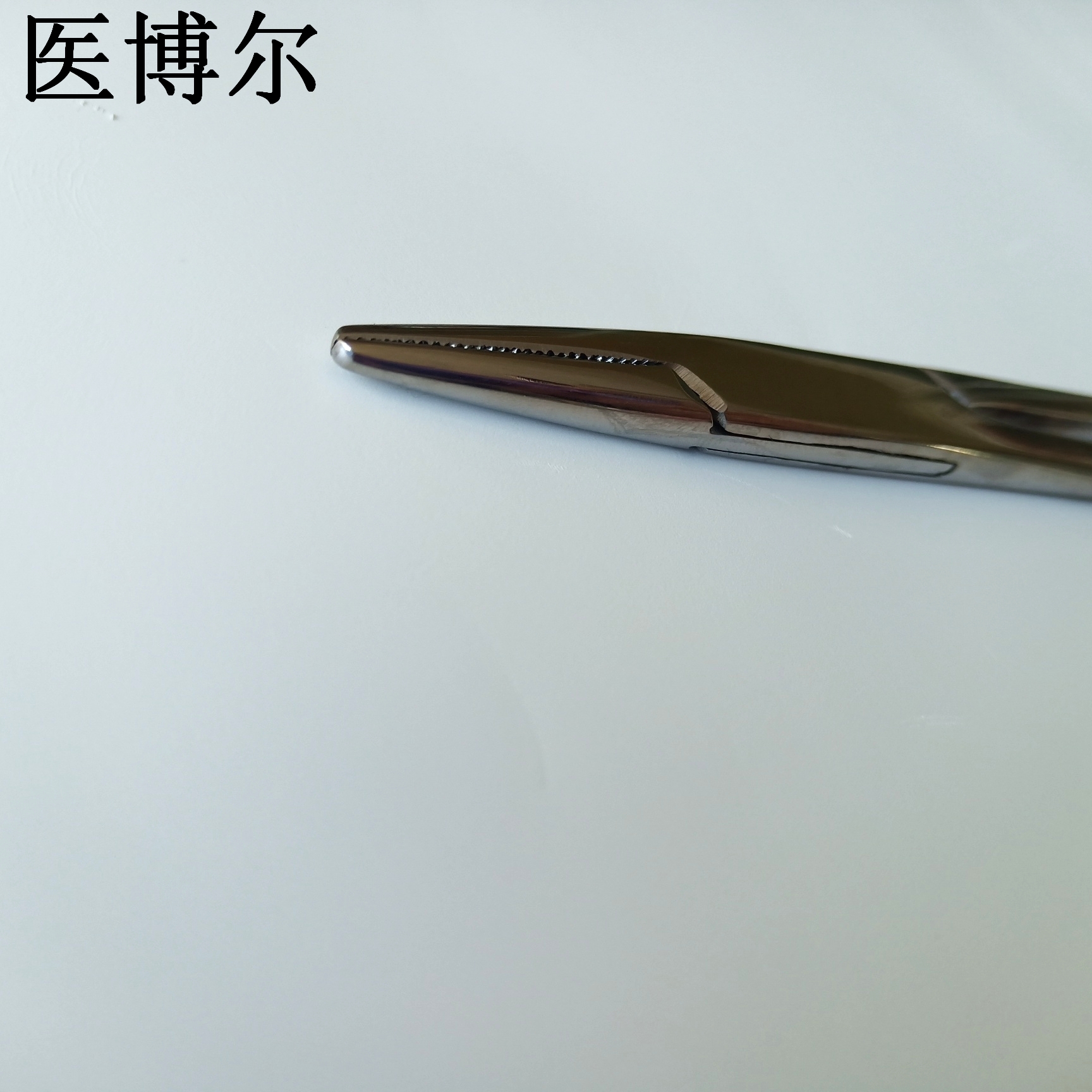 18cm细针持针器 (9)_看图王.jpg