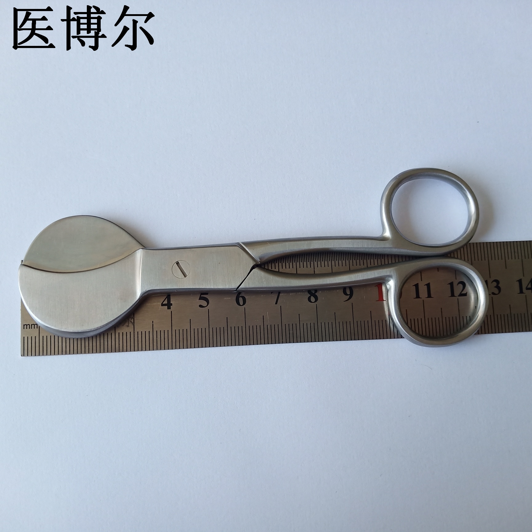 12.5cm脐带剪.jpg