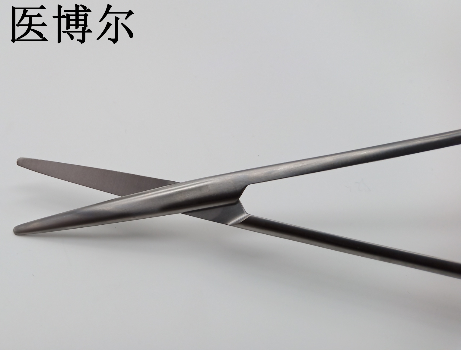 医用组织剪刀精细直头23cm