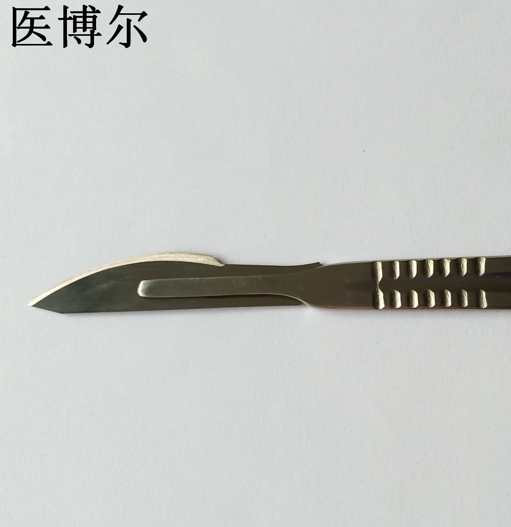 医用刀片24号