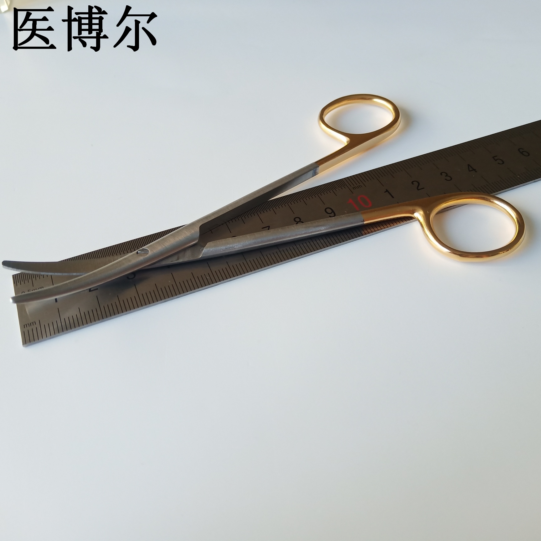 医用组织剪刀金柄精细弯圆14cm