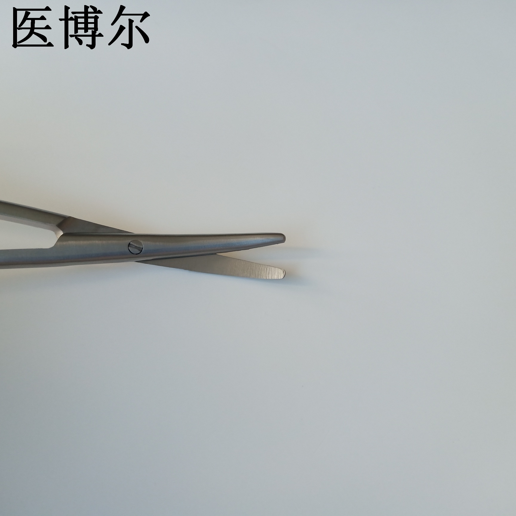 医用组织剪刀金柄精细弯圆14cm