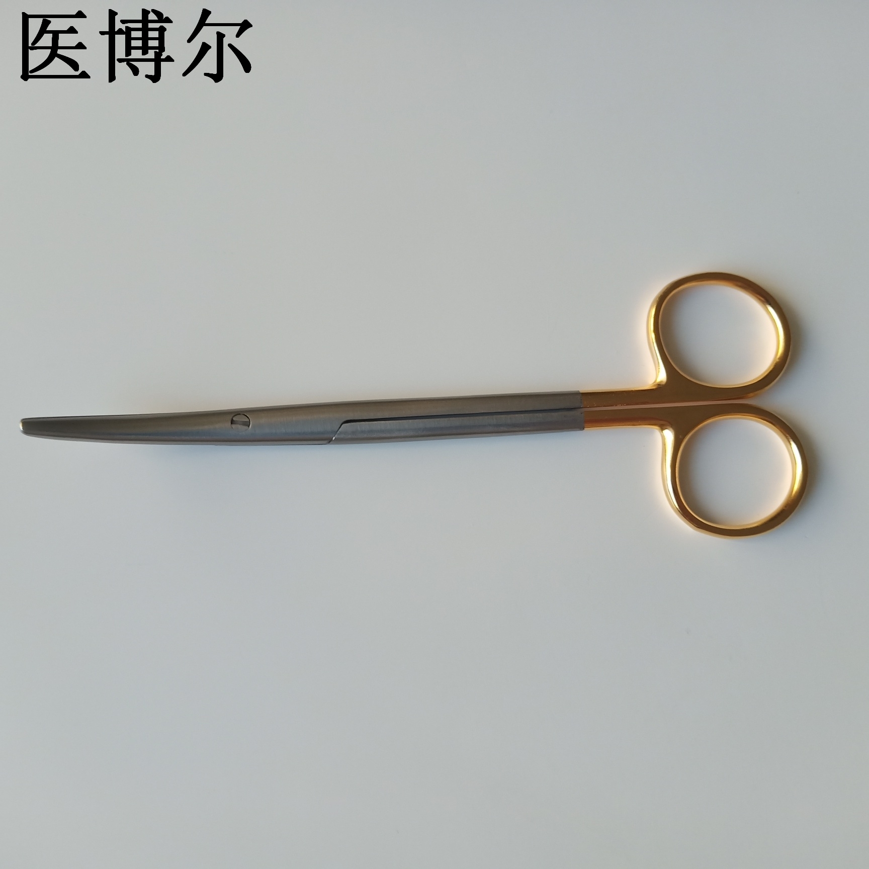 医用组织剪刀金柄精细弯圆14cm
