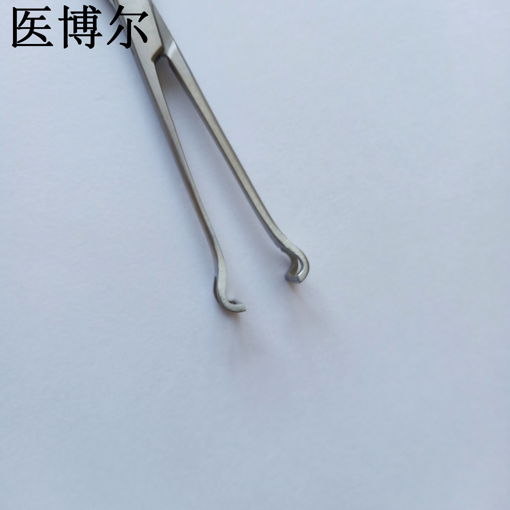 医用阑尾钳16cm
