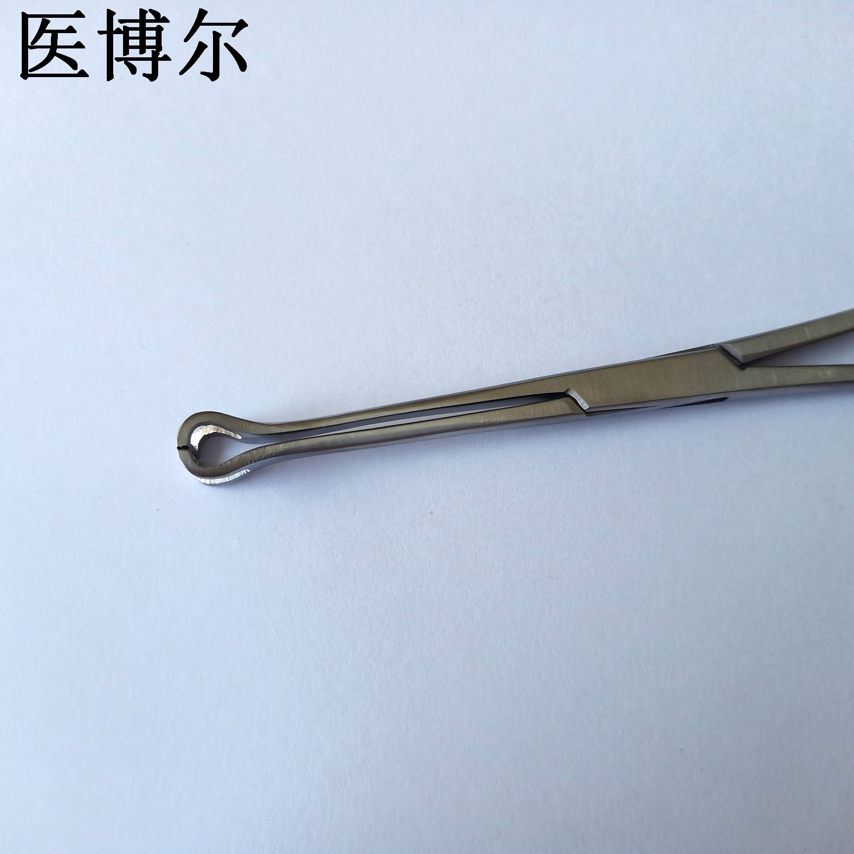 医用阑尾钳16cm
