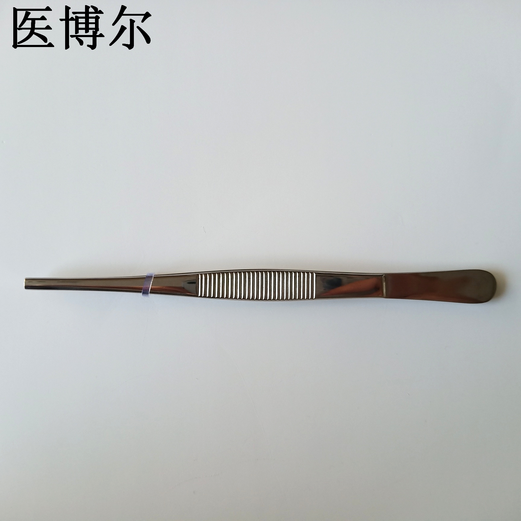 医用组织镊子14cm
