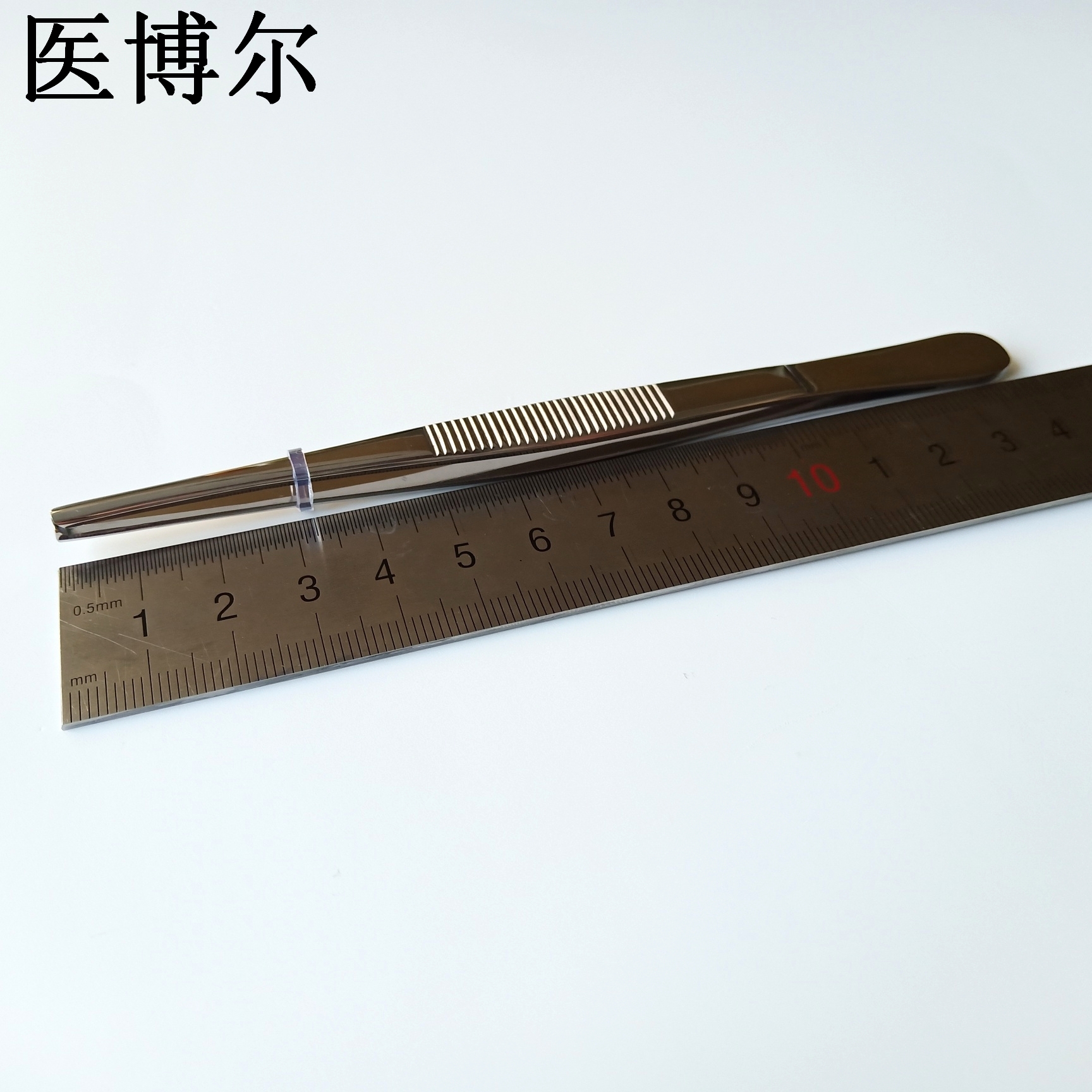医用组织镊子14cm