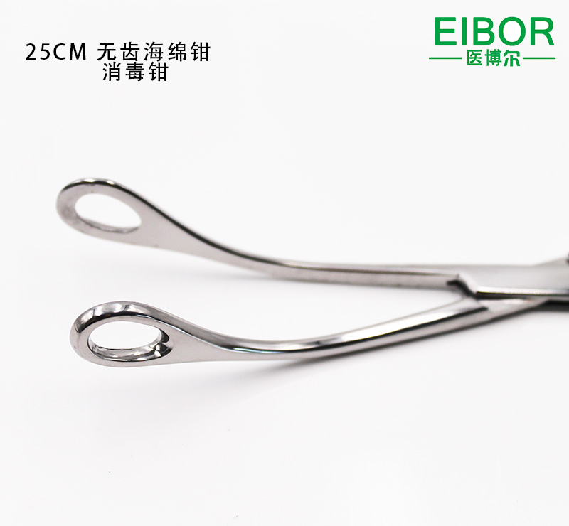 医用海绵钳直有齿25cm