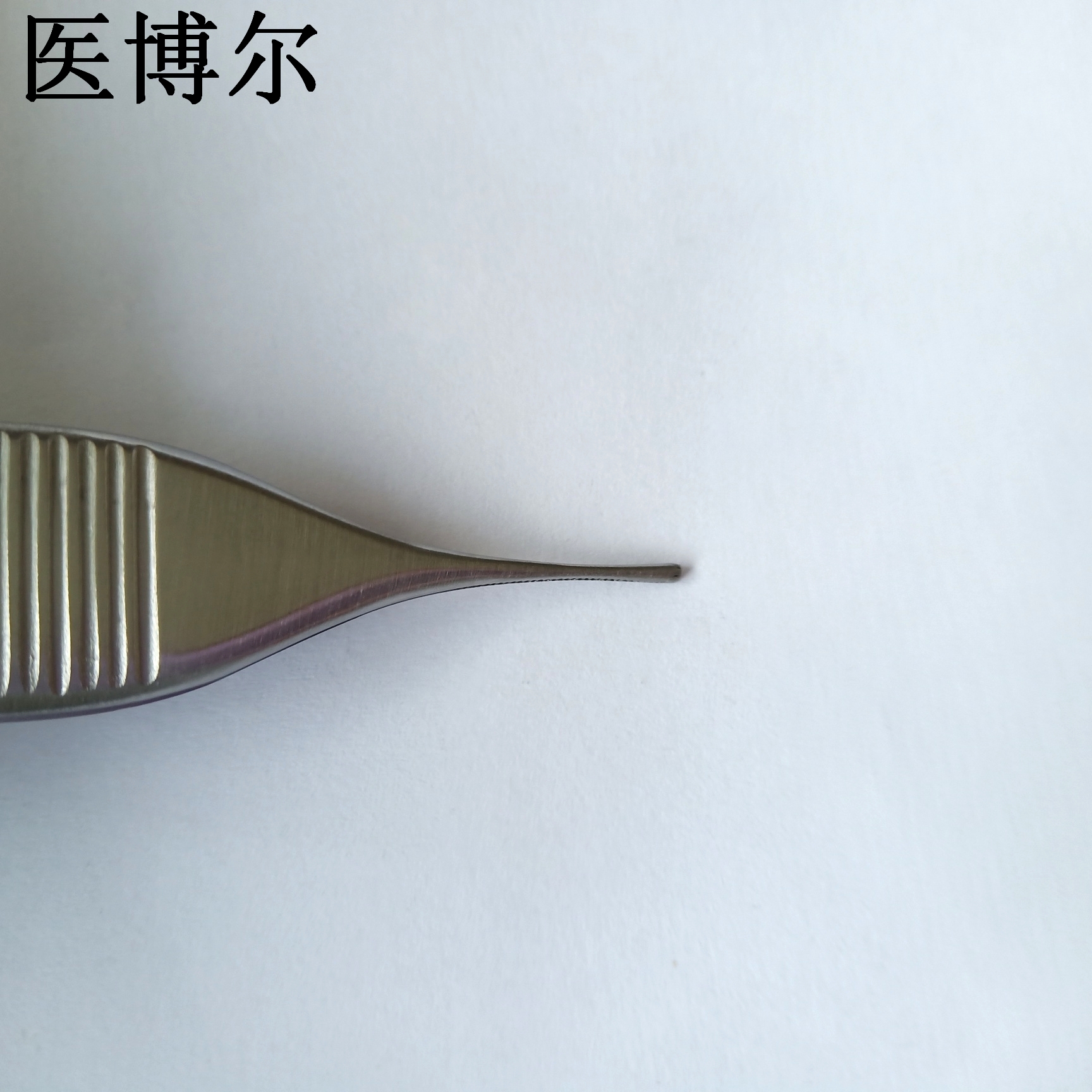 医用爱德森组织镊16cm0.8齿