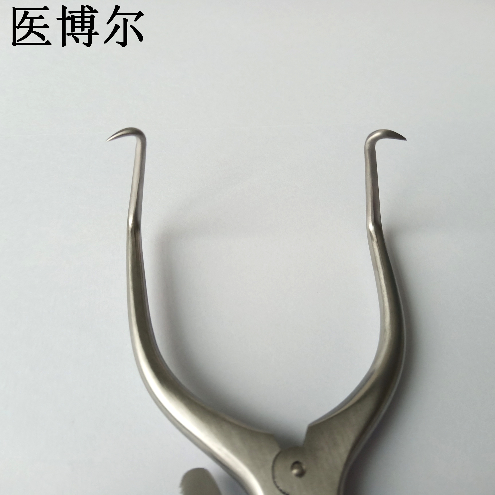 平钩牵开器 (2).jpg
