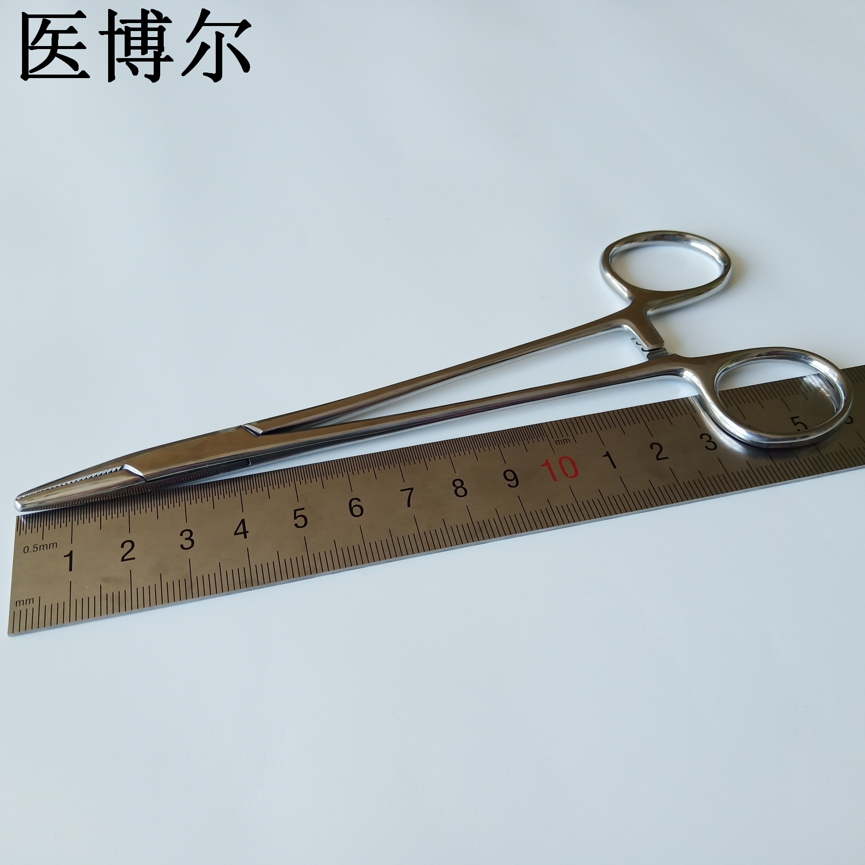 医用持针器细针16cm