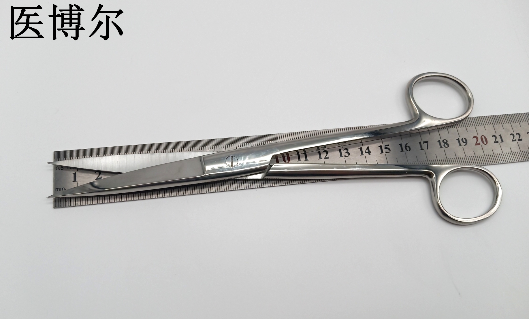 医用剪刀 线剪 直尖 20cm (1)_看图王.jpg