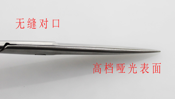 美容整形剪 (10).jpg