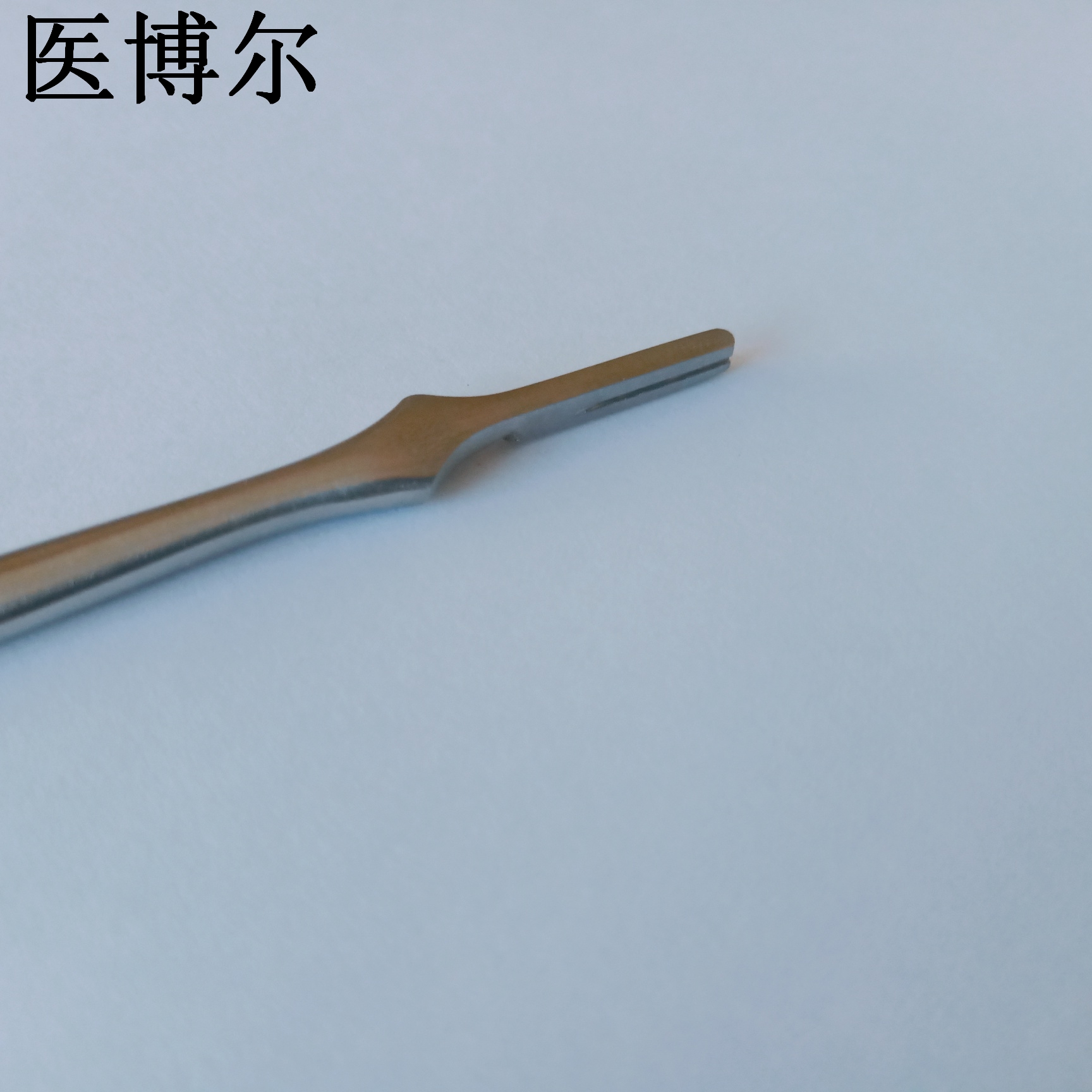 7号哑光刀柄 (8).jpg