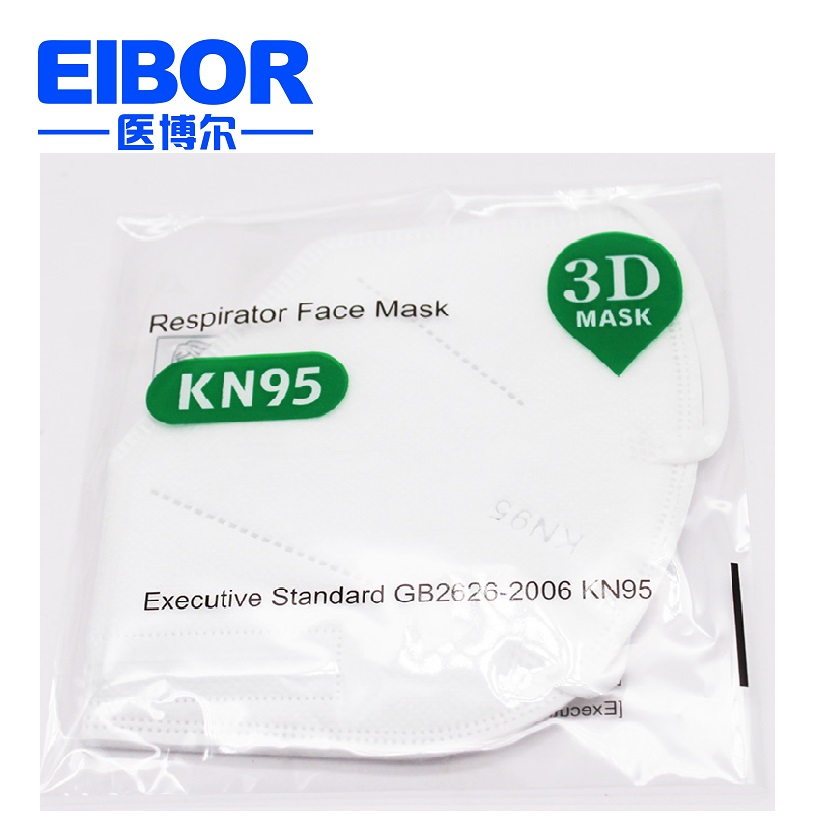 Kn95口罩