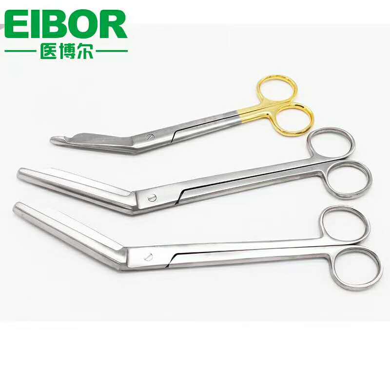 医用纱布剪绷带剪  23cm