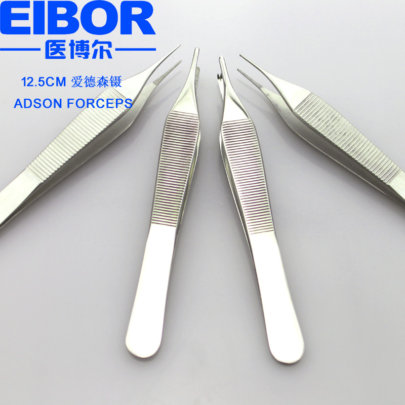 镊子 镊子夹 医用镊 敷料镊  10cm-35cm上海厂家发货 量大优惠