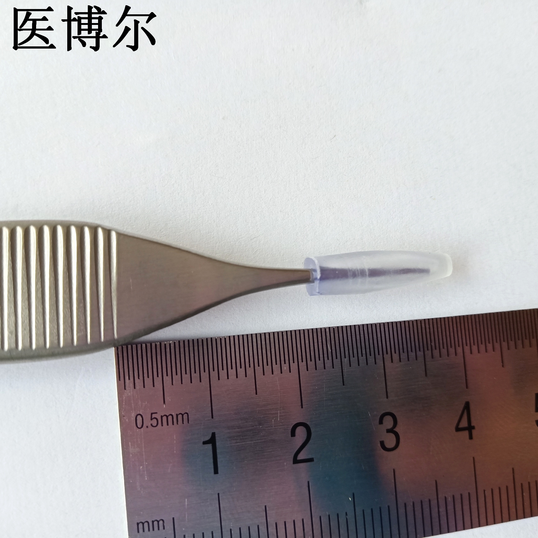 医用整形镊14cmn0.6齿