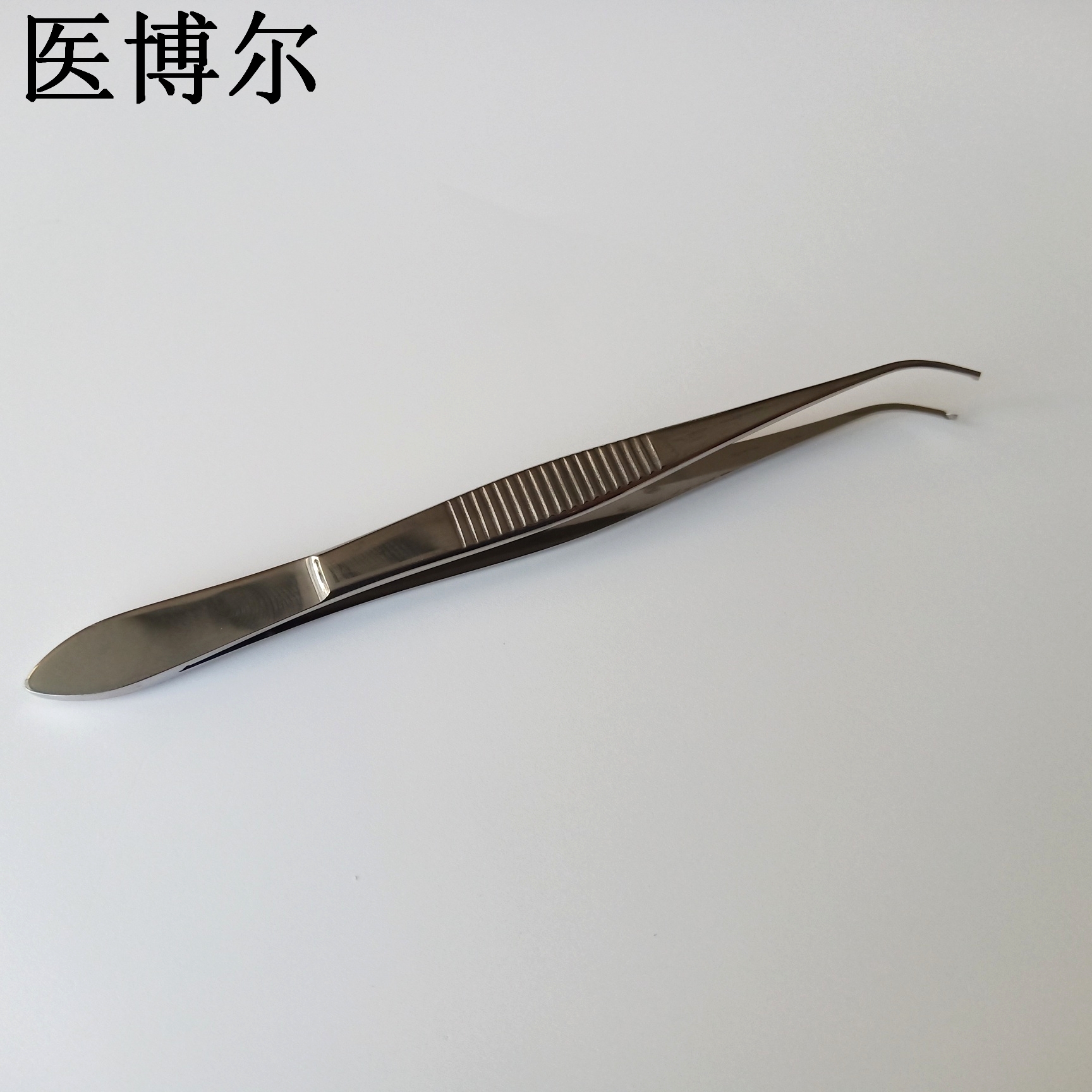 医用组织镊子弯尖10.5cm