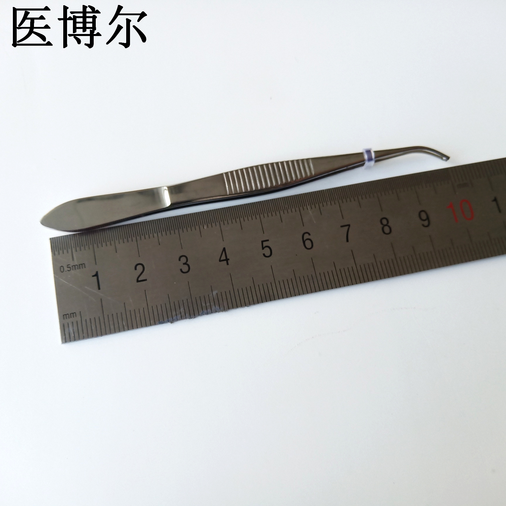 医用组织镊子弯尖10.5cm