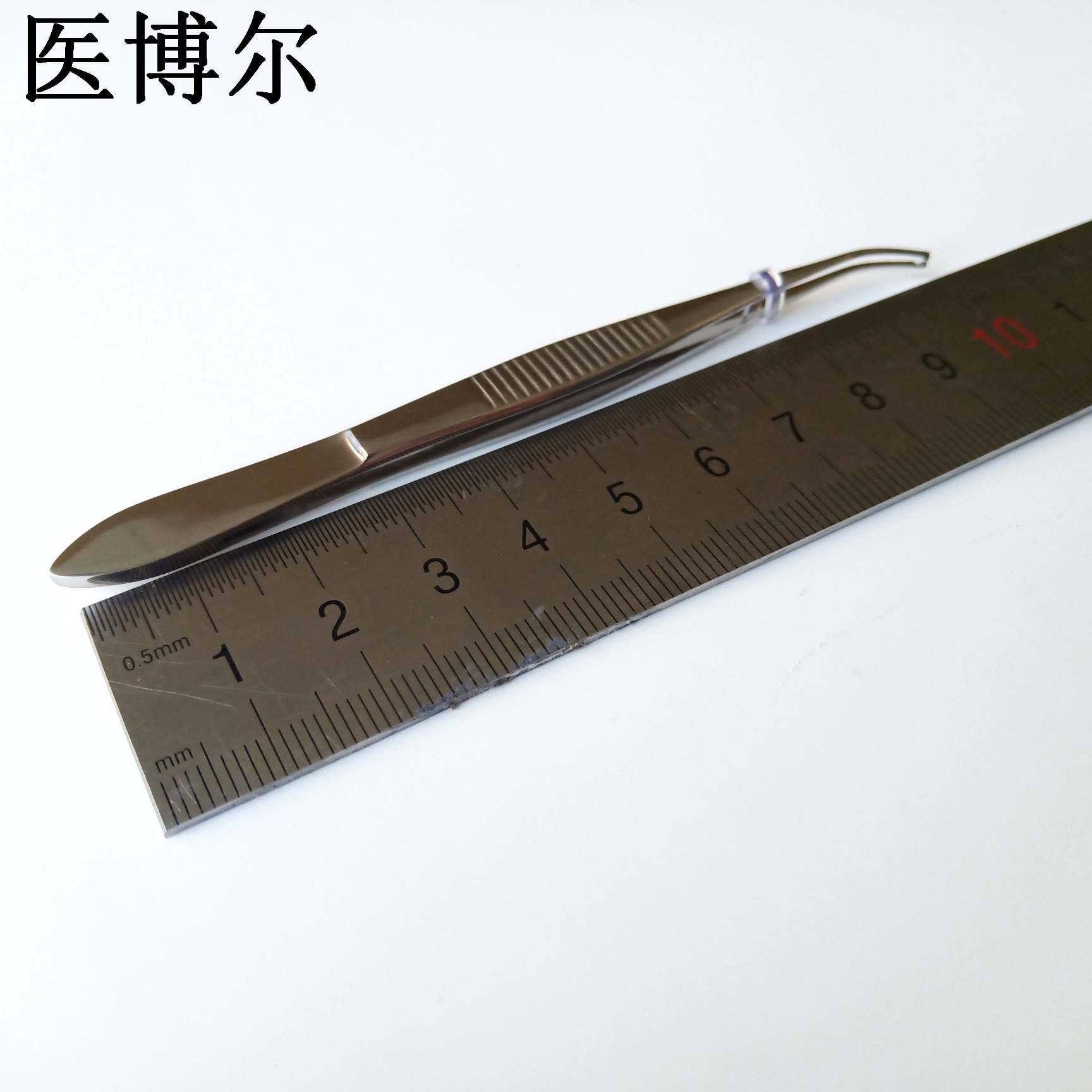 医用组织镊子弯尖10.5cm