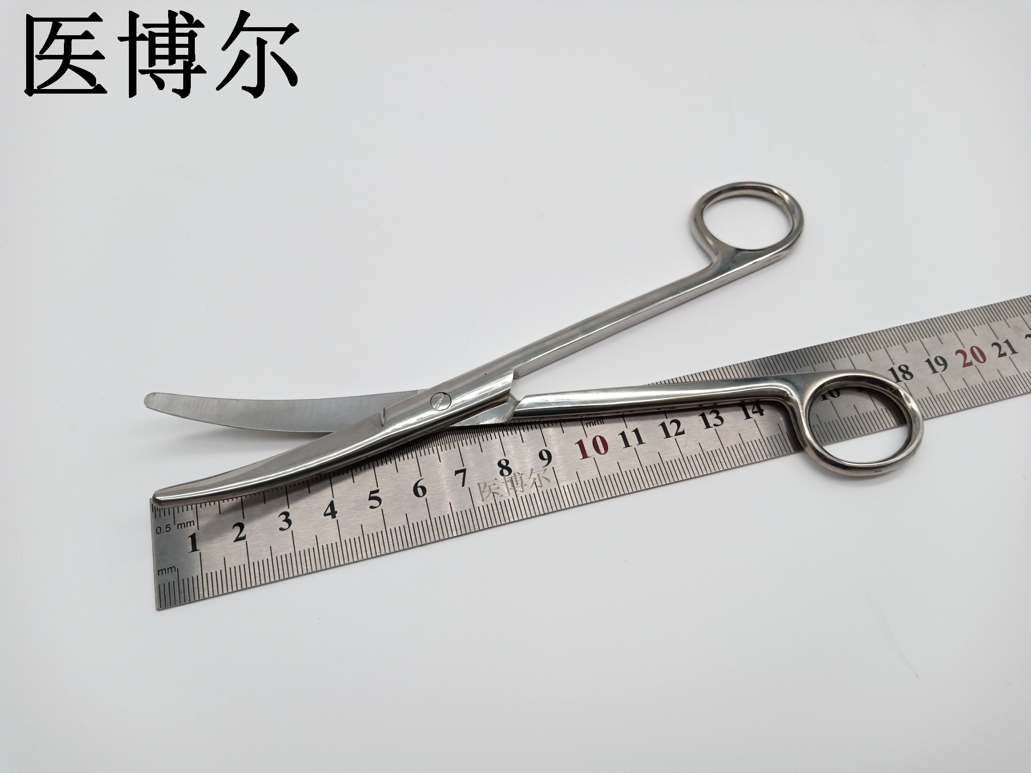 组织剪 弯头 18cm (3)_看图王.jpg