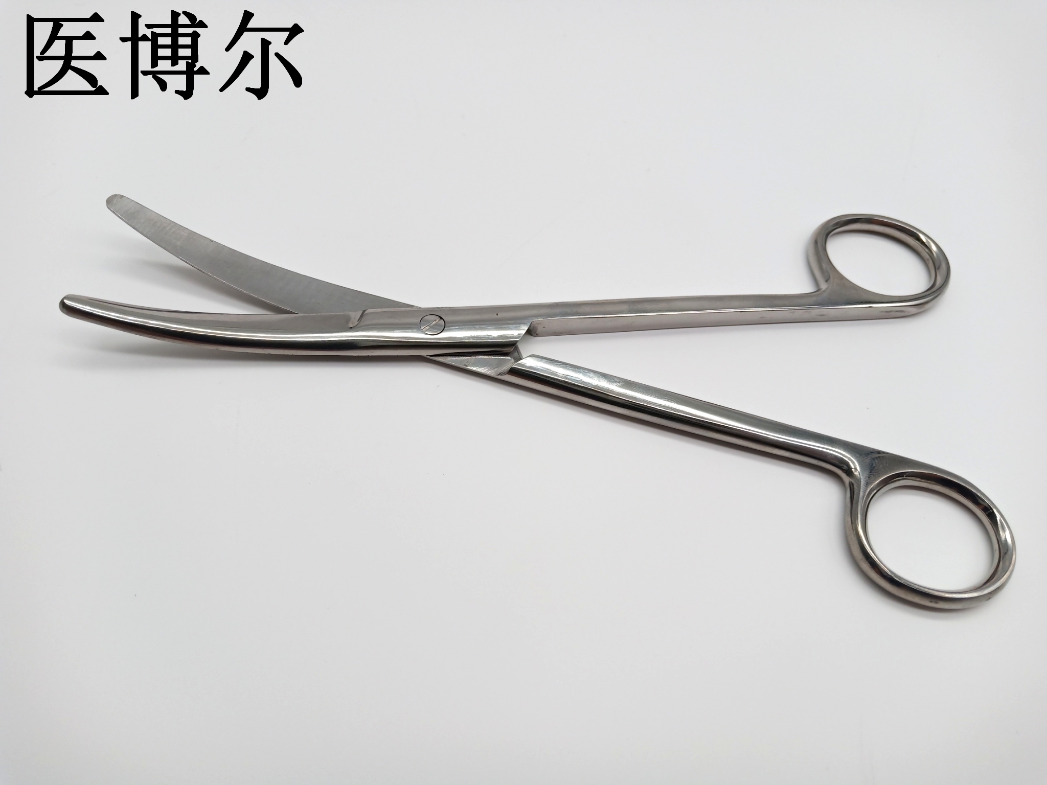 组织剪 弯头 18cm (4)_看图王.jpg