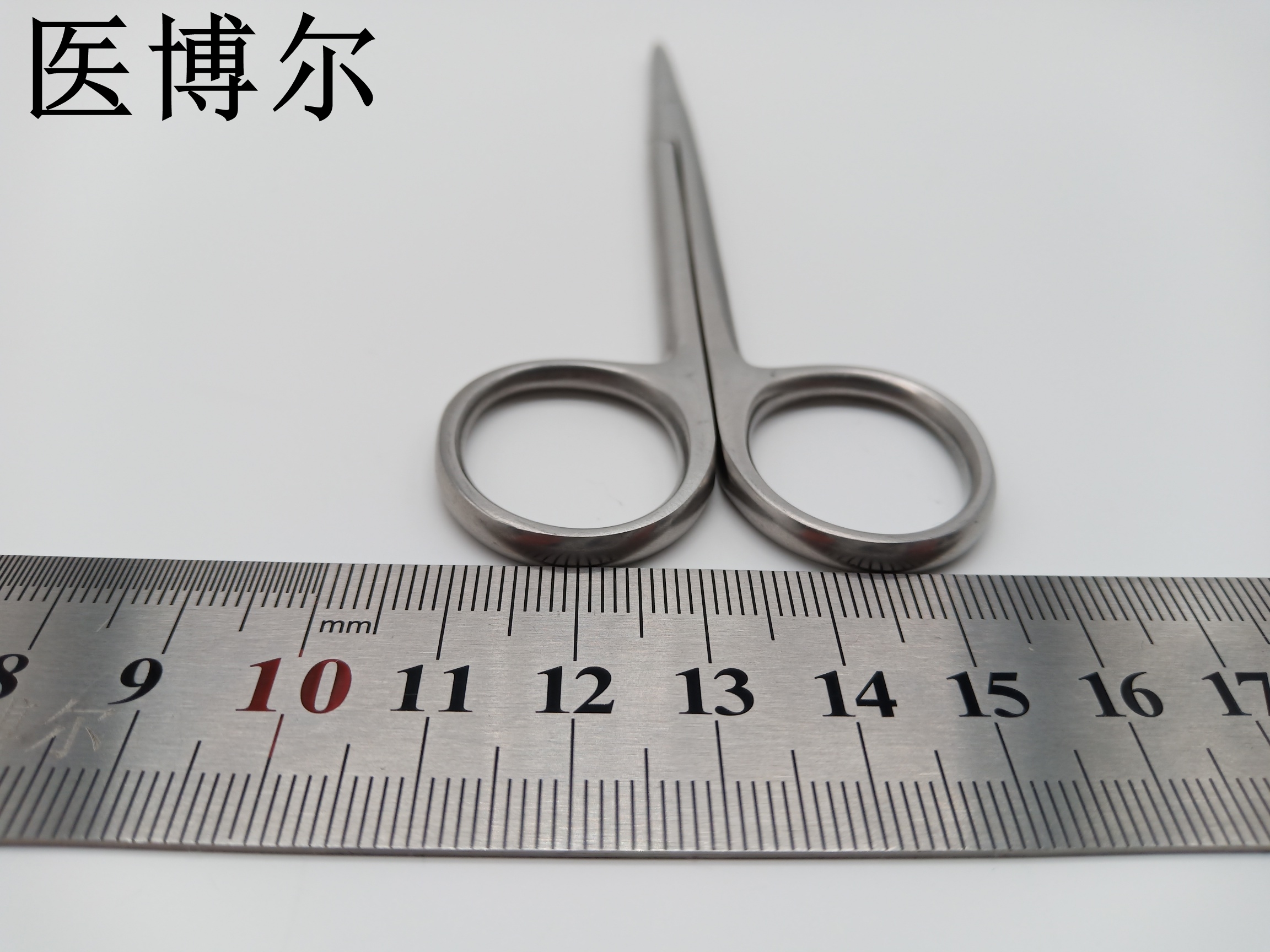 医用组织剪刀精细直头14cm