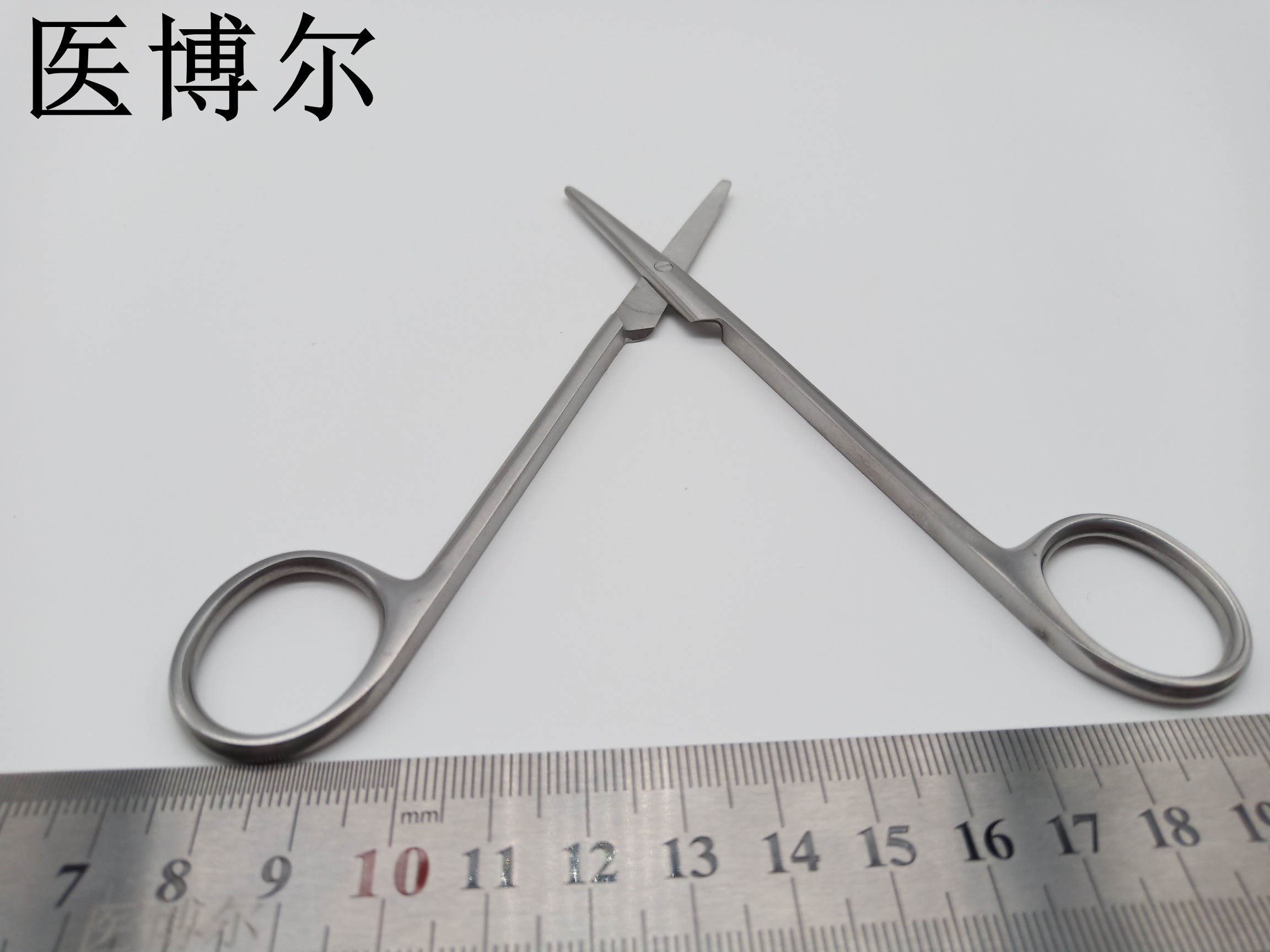 医用组织剪刀精细直头14cm