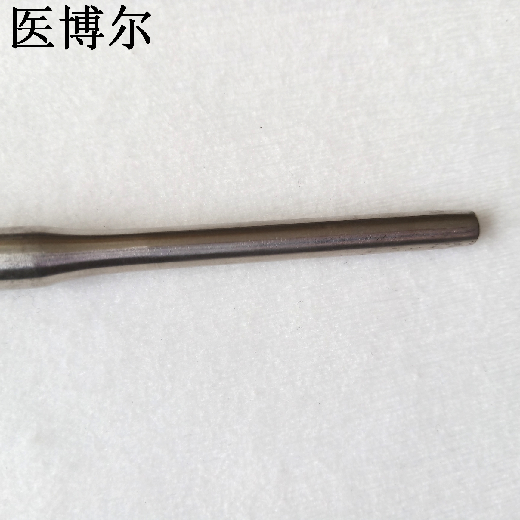 4号圆刀柄 (1)_看图王.jpg