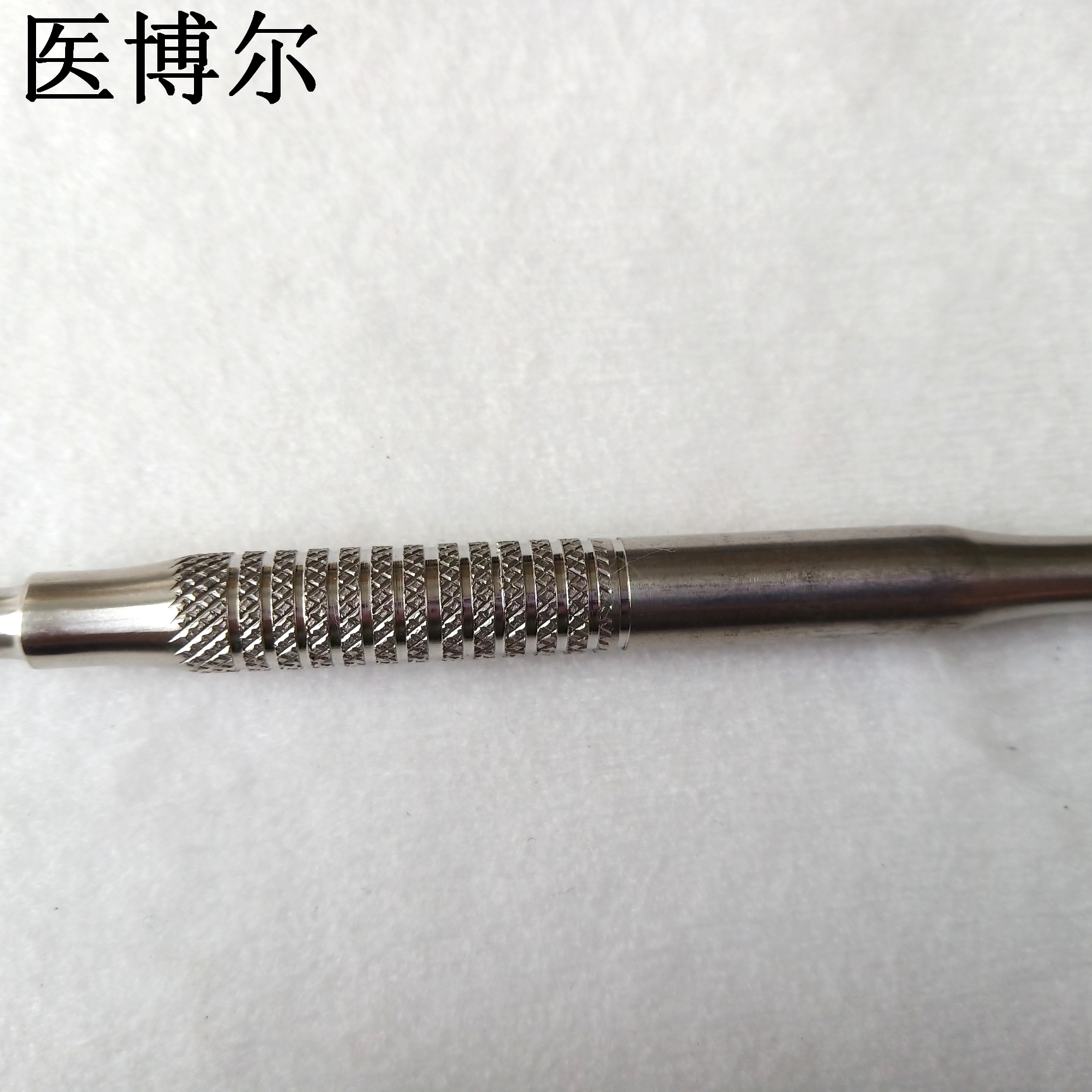 4号圆刀柄 (2)_看图王.jpg