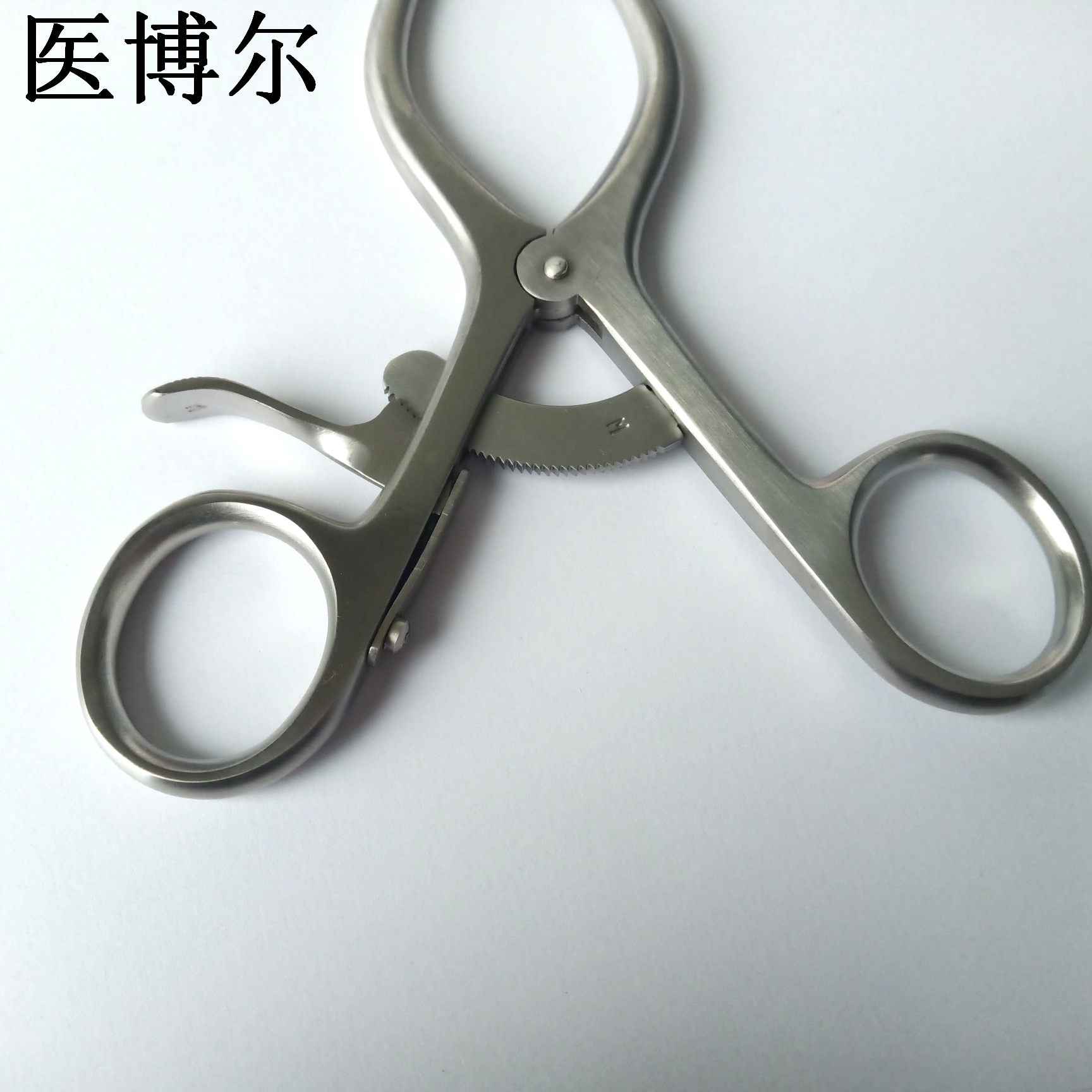 尖头牵开器16.5cm (2)_看图王.jpg