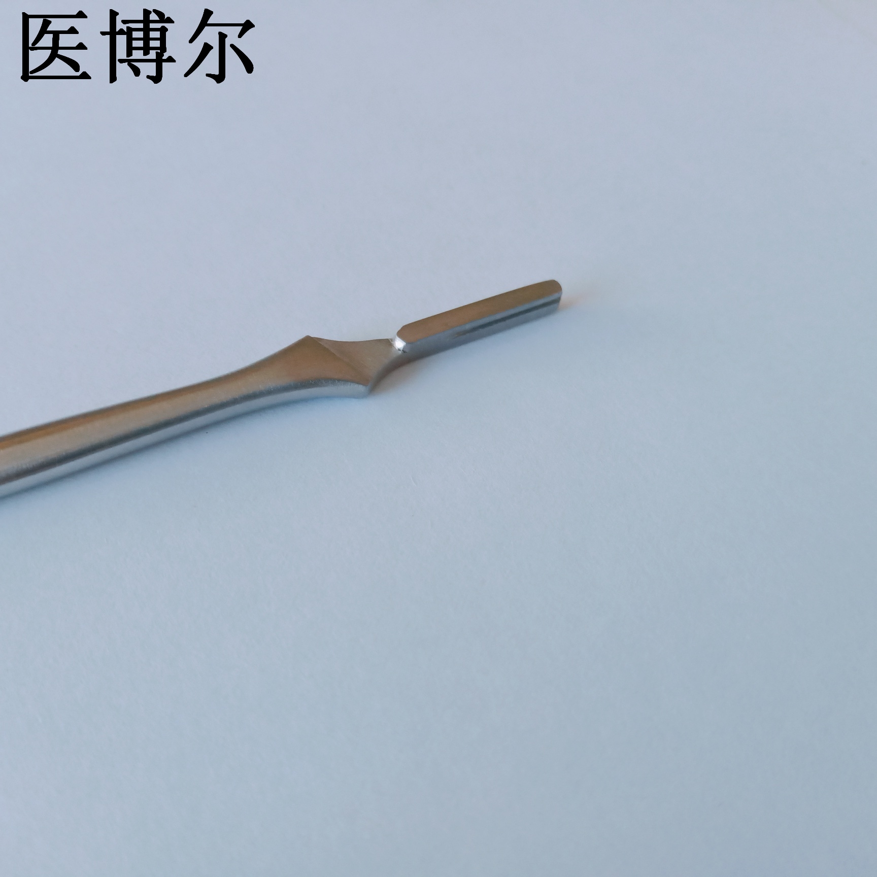 7号哑光刀柄 (7).jpg