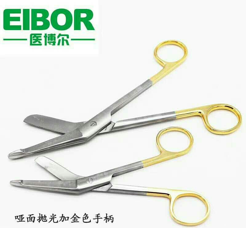 医用金柄纱布剪   14cm