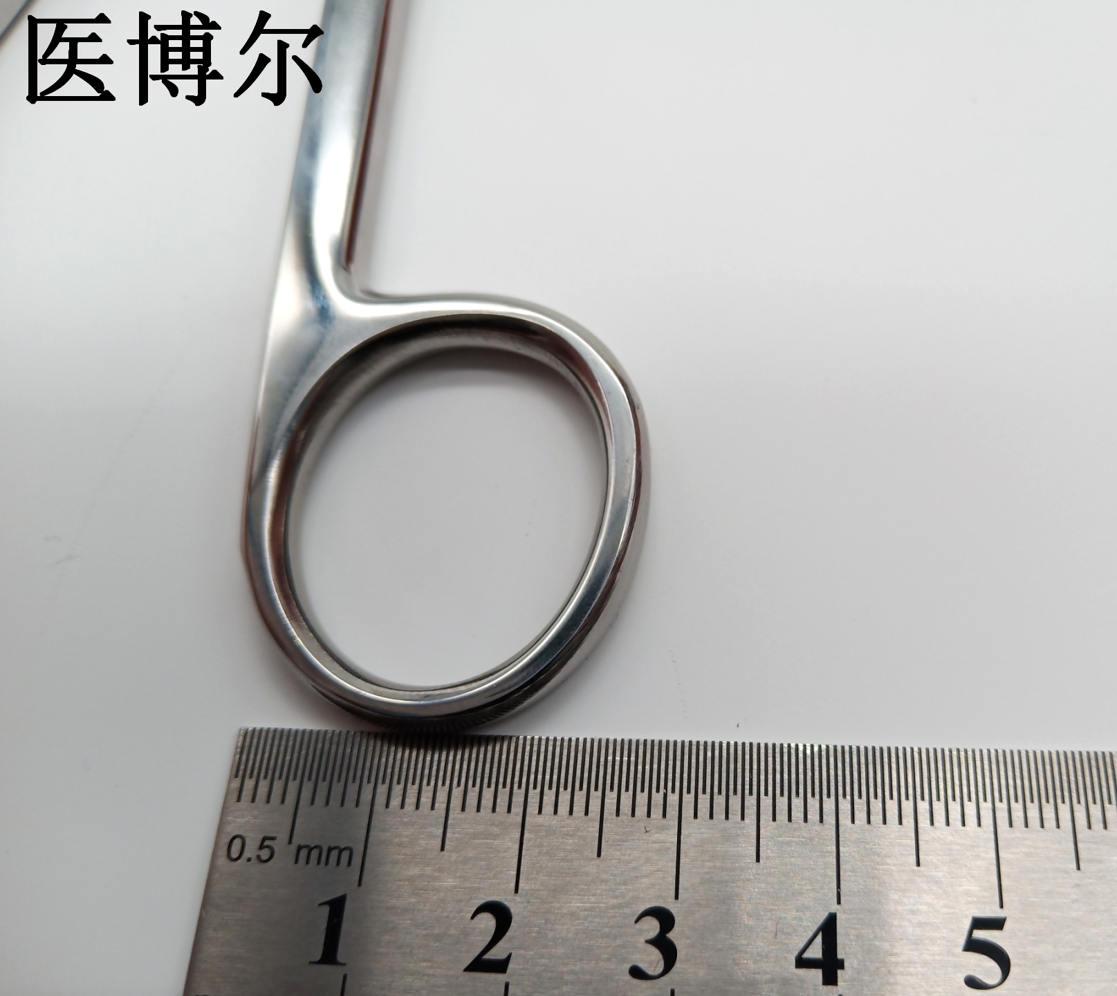 医用组织剪刀直尖20cm