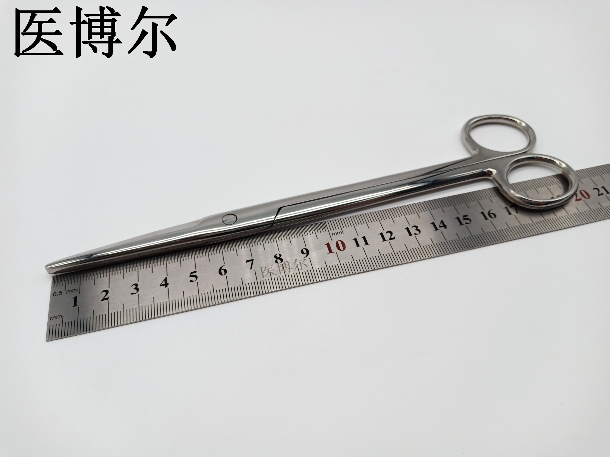 医用组织剪刀直尖20cm
