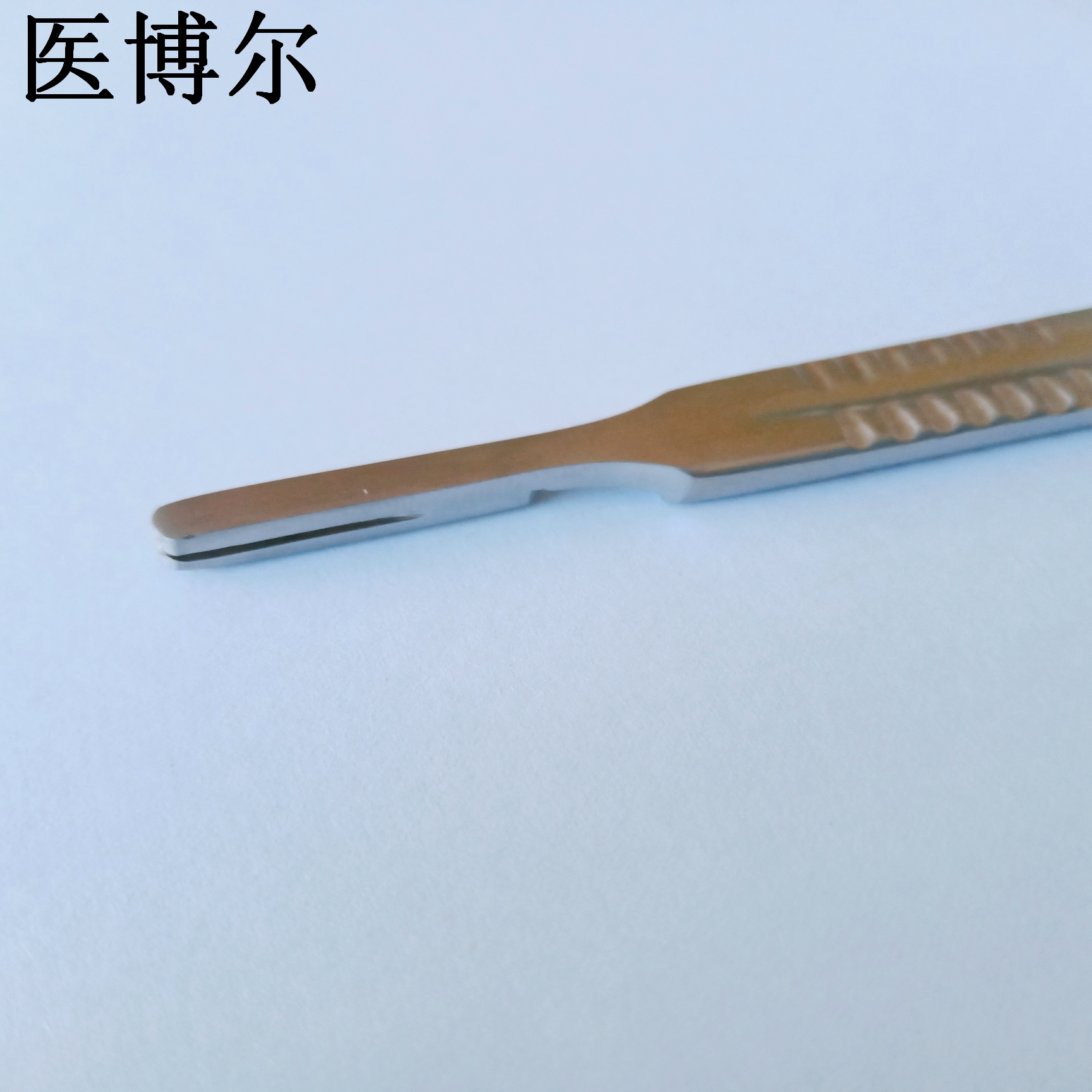 4号哑光刀柄 (4)_看图王.jpg