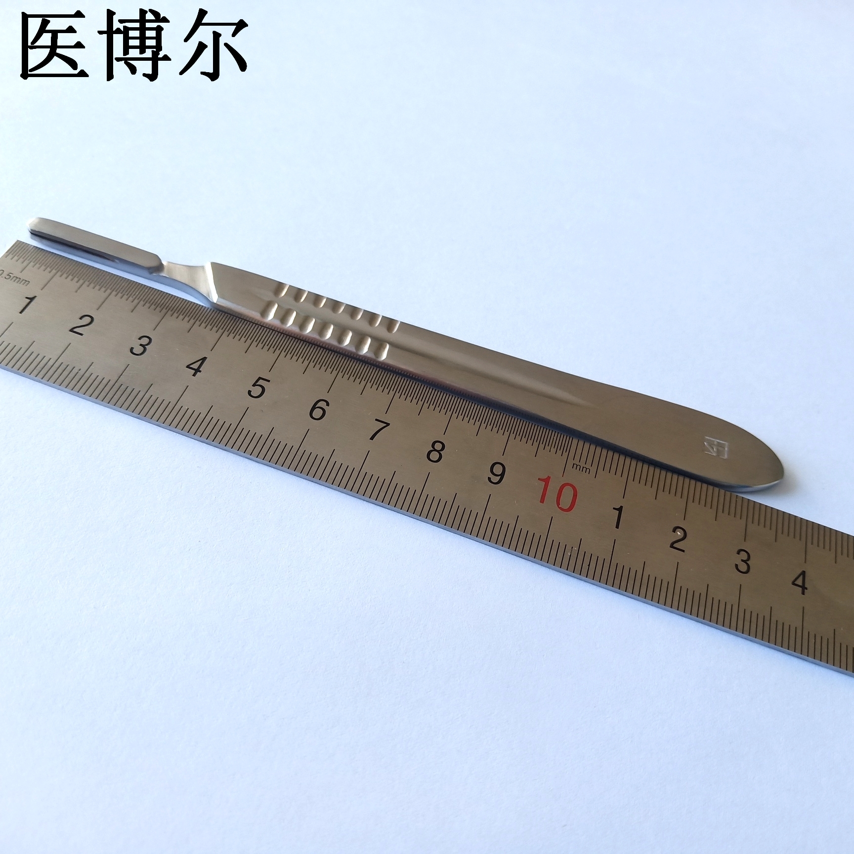 4号哑光刀柄 (2)_看图王.jpg