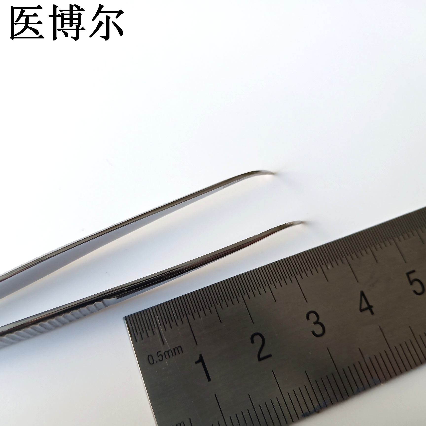 医用镊子弯尖10cm