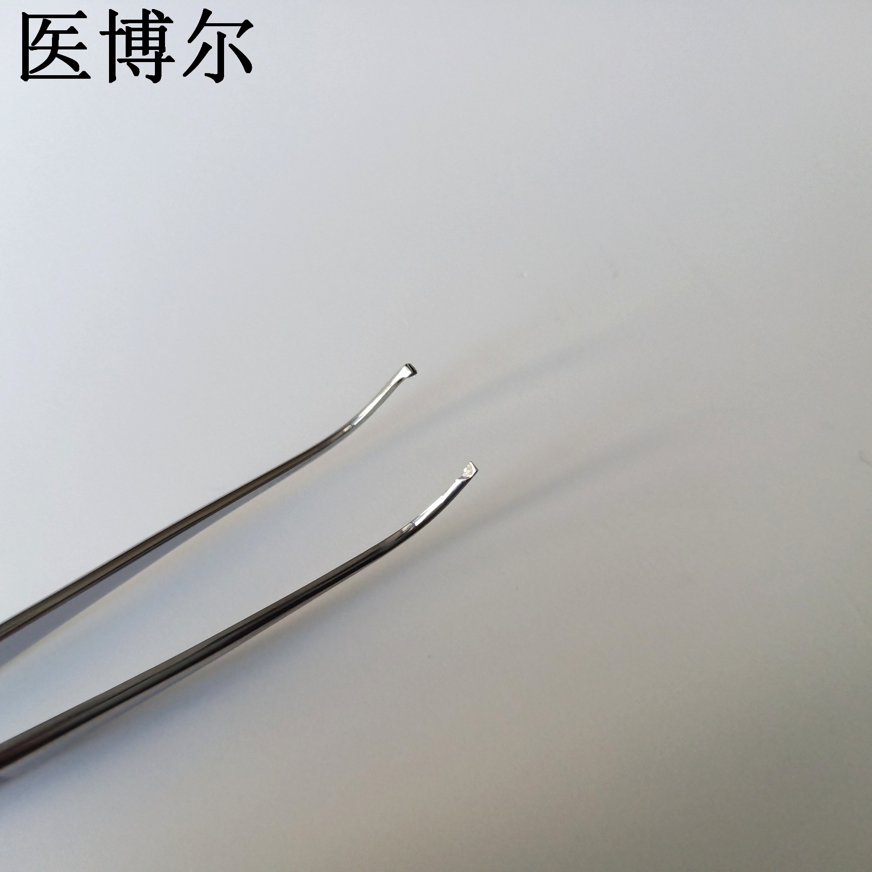 医用组织镊子弯尖10.5cm