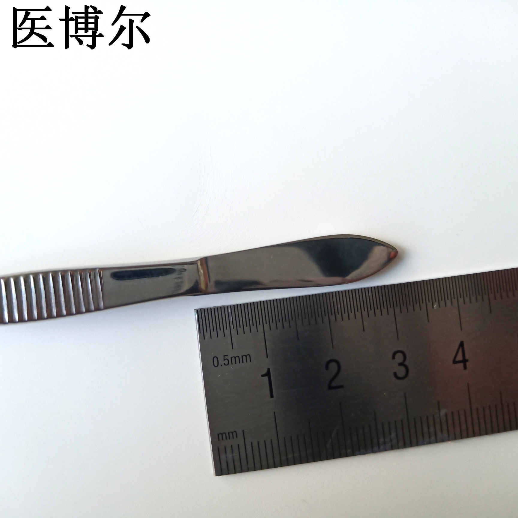 医用组织镊子弯尖10.5cm