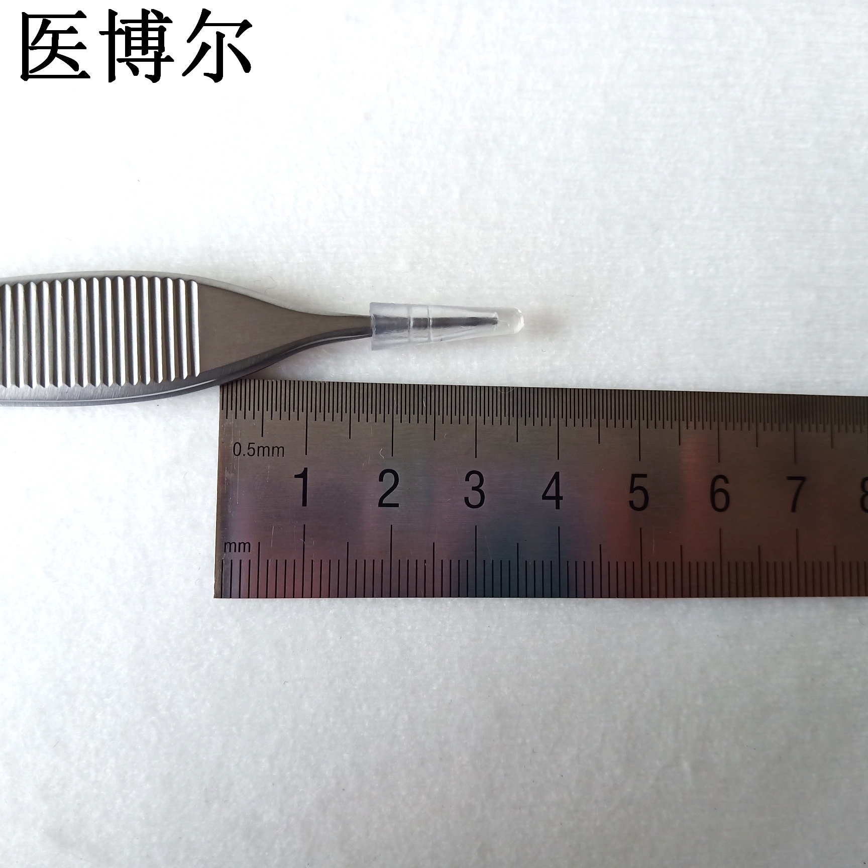医用整形镊14cm1.0齿